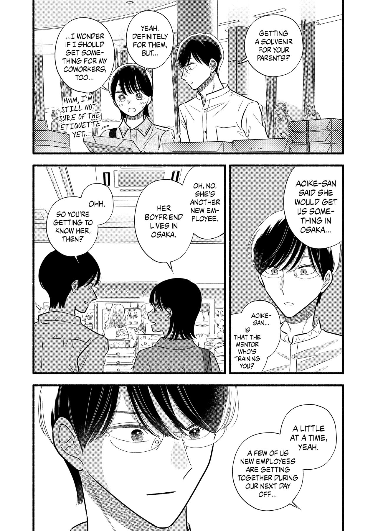 Mobuko's Love Chapter 73 #24