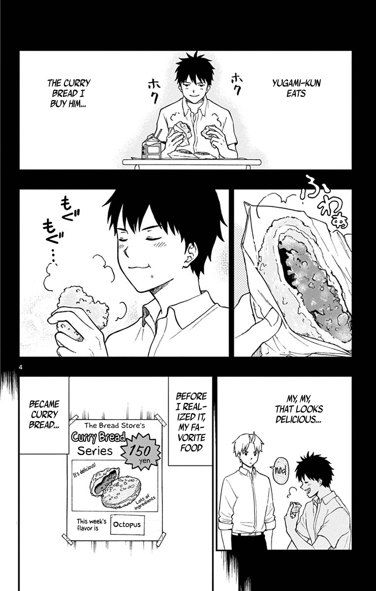 Yugami-Kun Ni Wa Tomodachi Ga Inai Chapter 70 #4