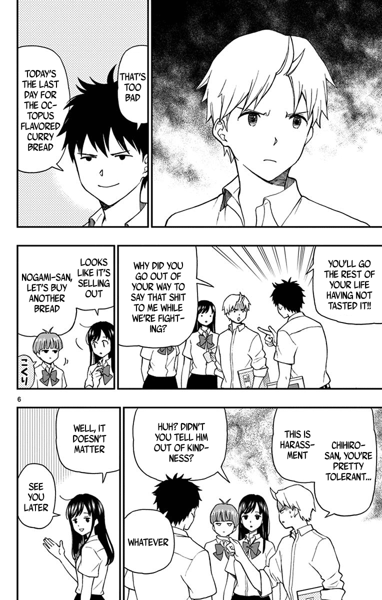 Yugami-Kun Ni Wa Tomodachi Ga Inai Chapter 70 #6