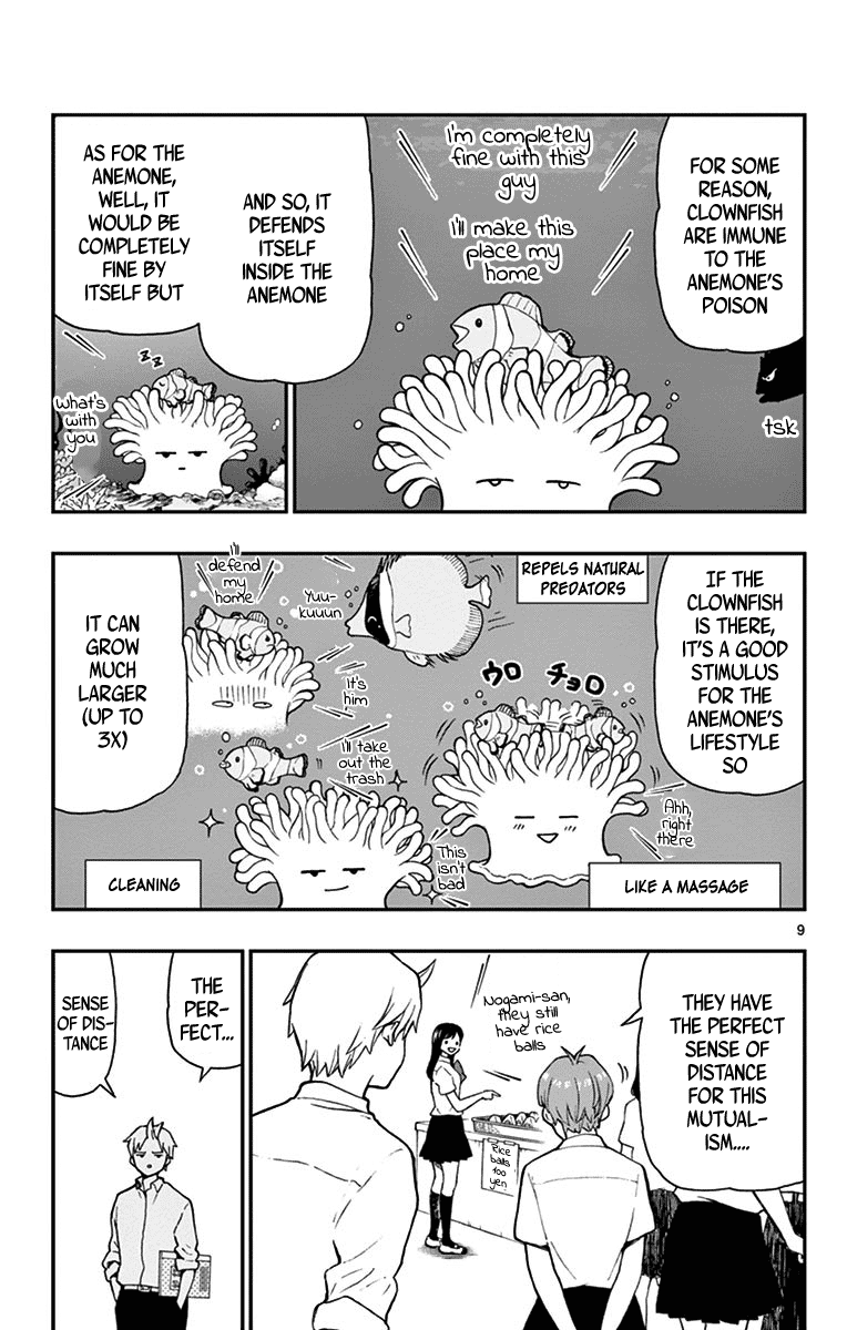 Yugami-Kun Ni Wa Tomodachi Ga Inai Chapter 70 #9