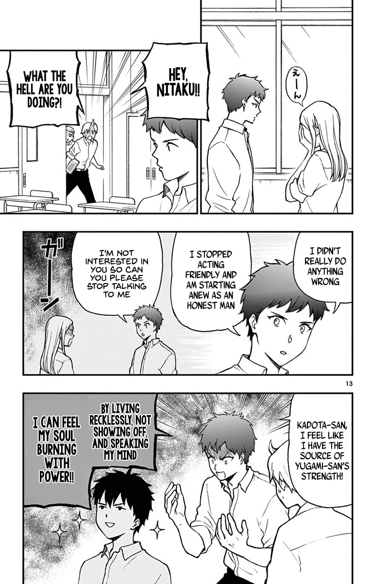 Yugami-Kun Ni Wa Tomodachi Ga Inai Chapter 70 #13