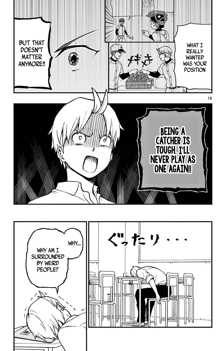 Yugami-Kun Ni Wa Tomodachi Ga Inai Chapter 70 #15