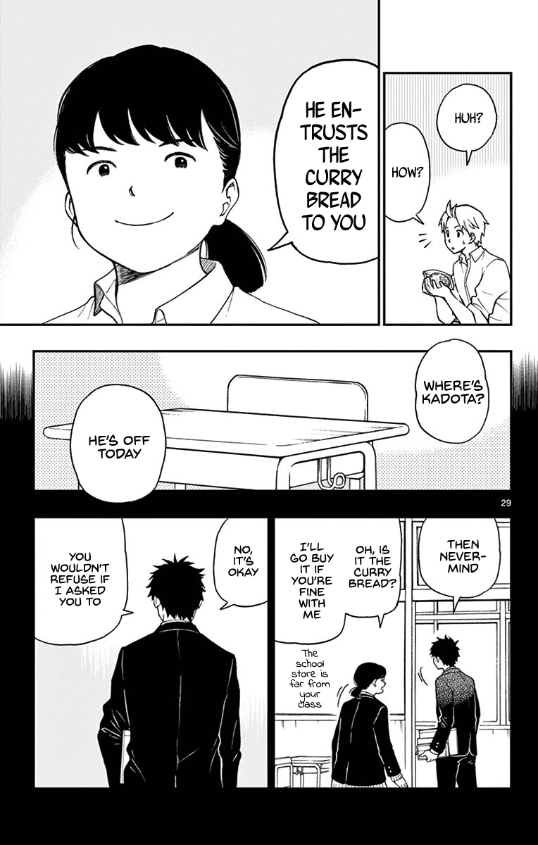 Yugami-Kun Ni Wa Tomodachi Ga Inai Chapter 70 #29