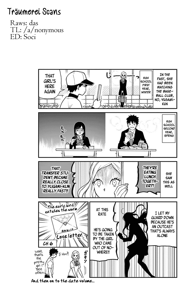 Yugami-Kun Ni Wa Tomodachi Ga Inai Chapter 70 #34