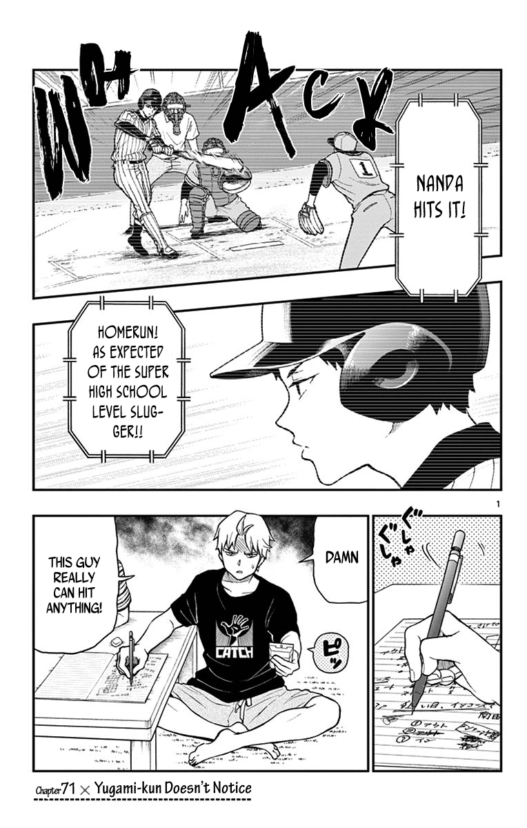 Yugami-Kun Ni Wa Tomodachi Ga Inai Chapter 71 #1