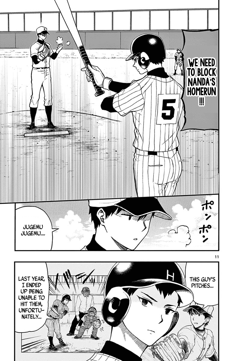 Yugami-Kun Ni Wa Tomodachi Ga Inai Chapter 71 #11