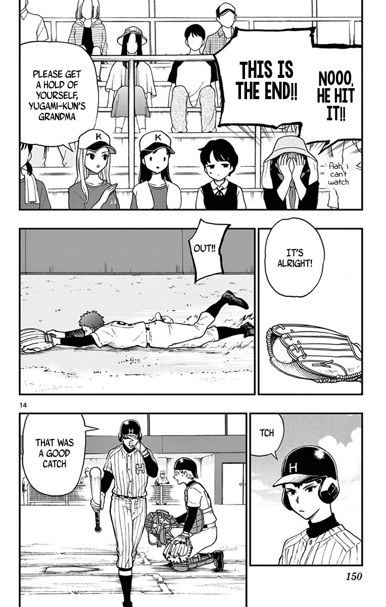 Yugami-Kun Ni Wa Tomodachi Ga Inai Chapter 71 #14