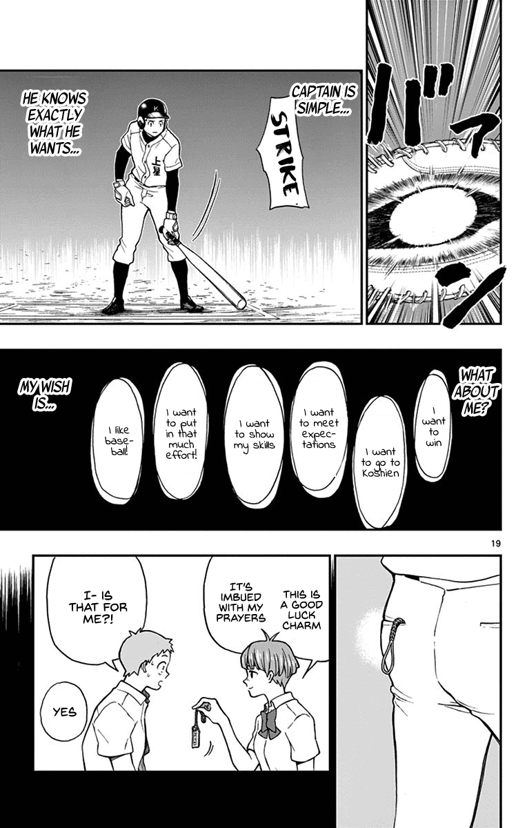 Yugami-Kun Ni Wa Tomodachi Ga Inai Chapter 71 #19