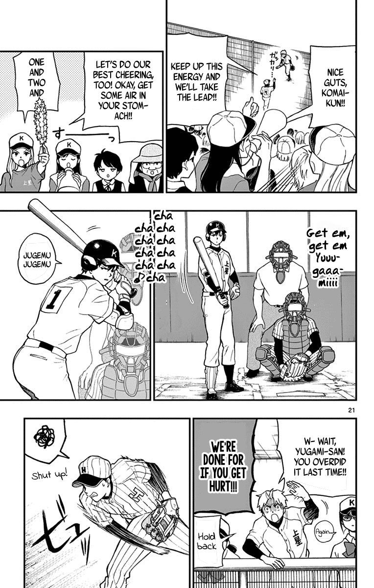 Yugami-Kun Ni Wa Tomodachi Ga Inai Chapter 71 #21