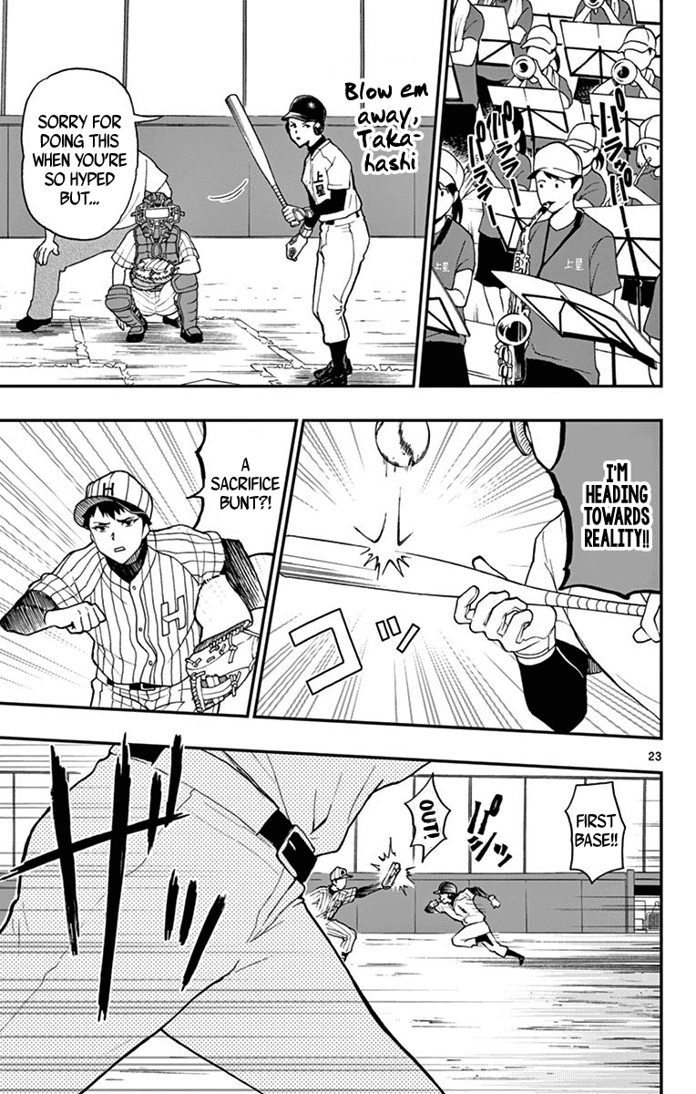 Yugami-Kun Ni Wa Tomodachi Ga Inai Chapter 71 #23