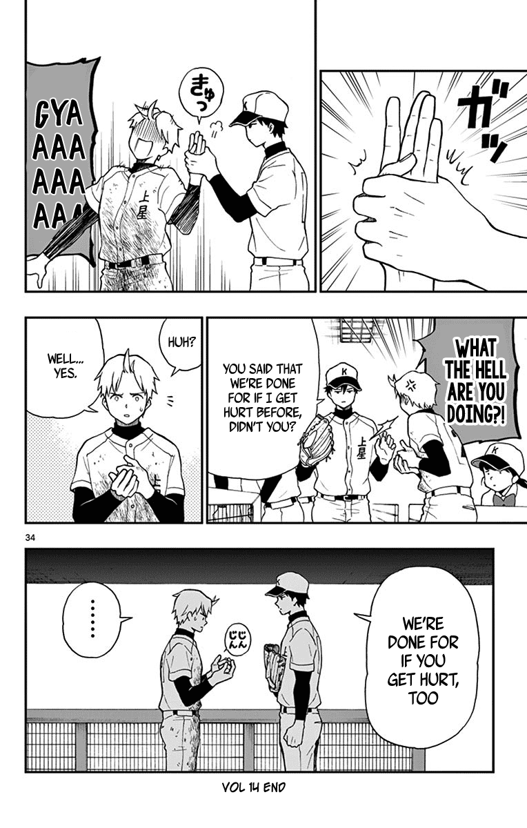 Yugami-Kun Ni Wa Tomodachi Ga Inai Chapter 71 #34