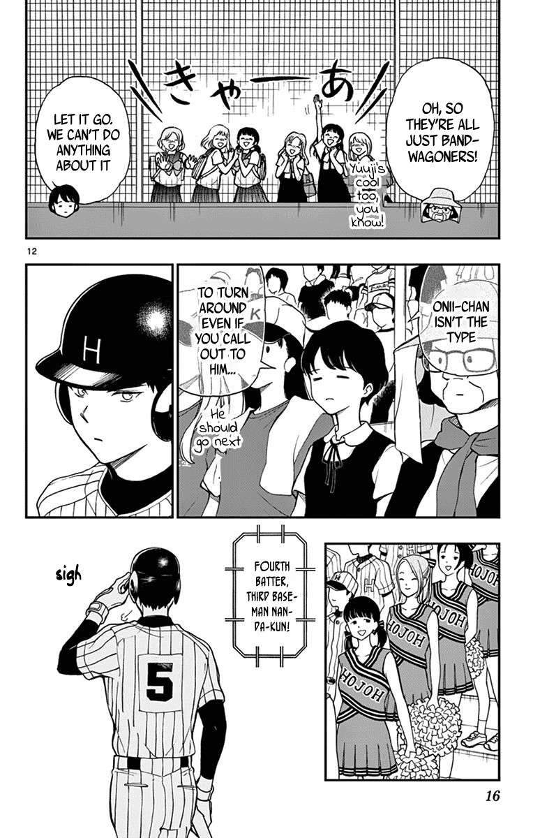 Yugami-Kun Ni Wa Tomodachi Ga Inai Chapter 72 #14