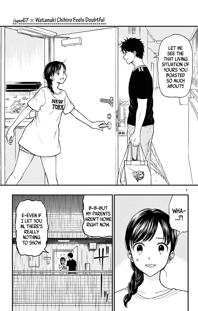 Yugami-Kun Ni Wa Tomodachi Ga Inai Chapter 67 #3