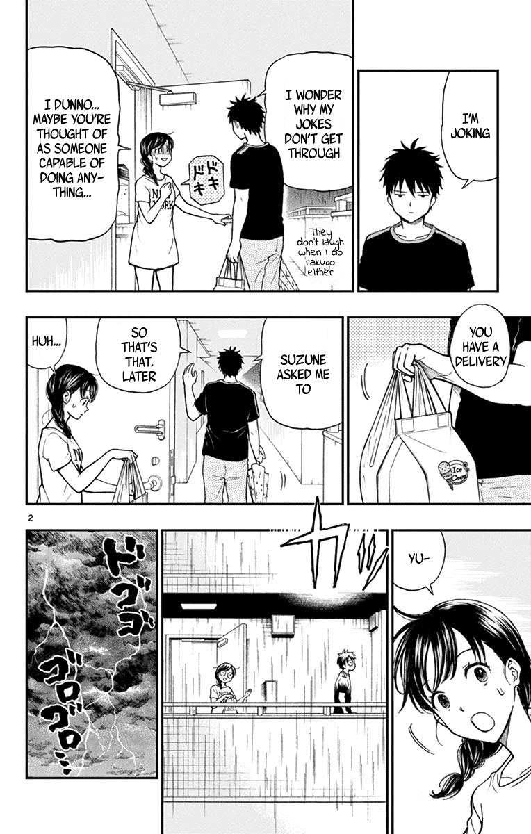 Yugami-Kun Ni Wa Tomodachi Ga Inai Chapter 67 #4