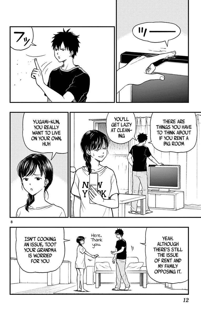 Yugami-Kun Ni Wa Tomodachi Ga Inai Chapter 67 #10