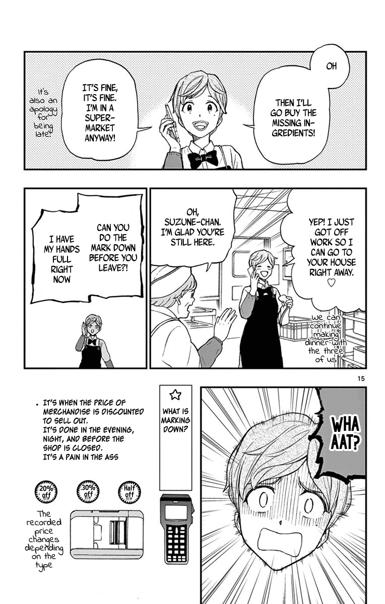 Yugami-Kun Ni Wa Tomodachi Ga Inai Chapter 67 #17