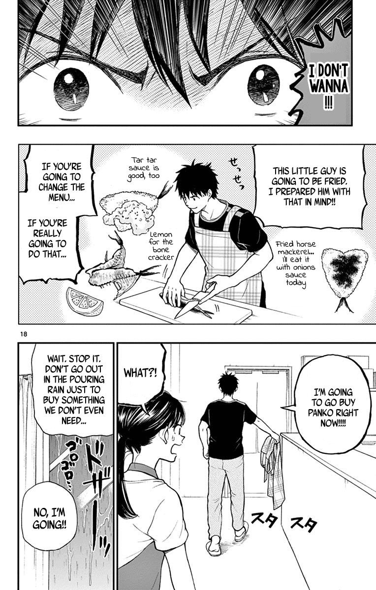 Yugami-Kun Ni Wa Tomodachi Ga Inai Chapter 67 #20