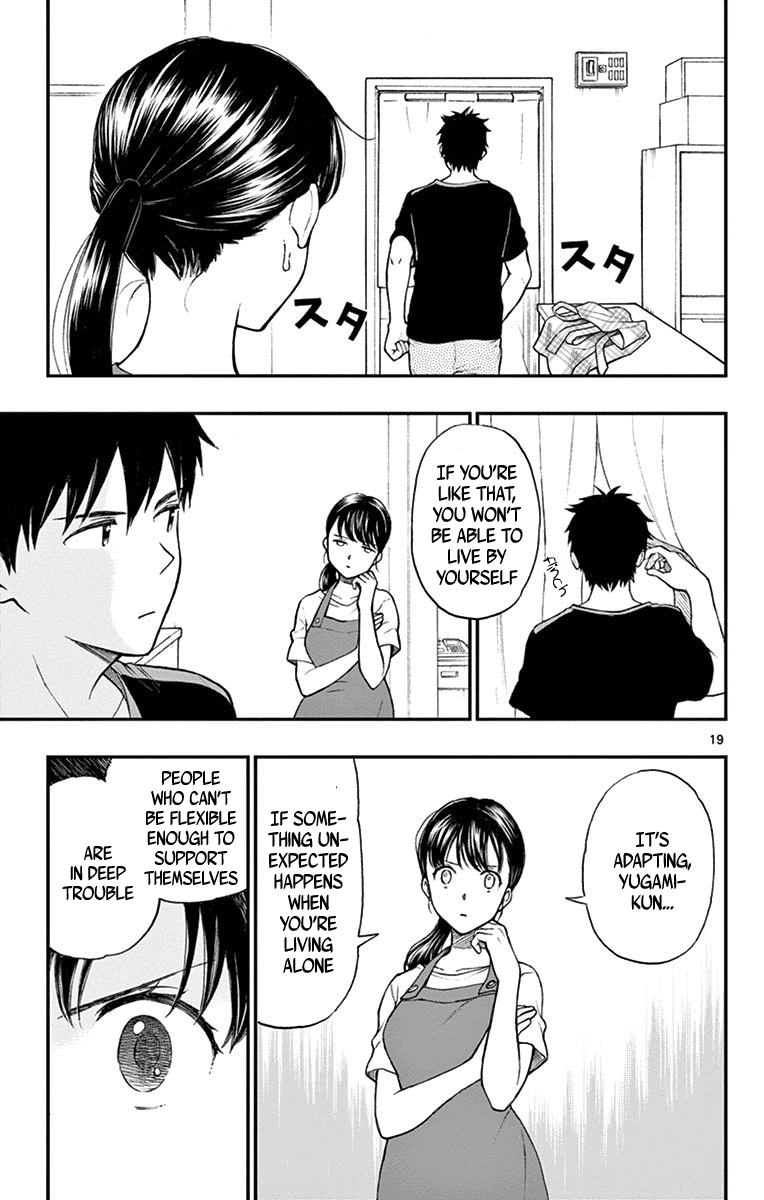 Yugami-Kun Ni Wa Tomodachi Ga Inai Chapter 67 #21