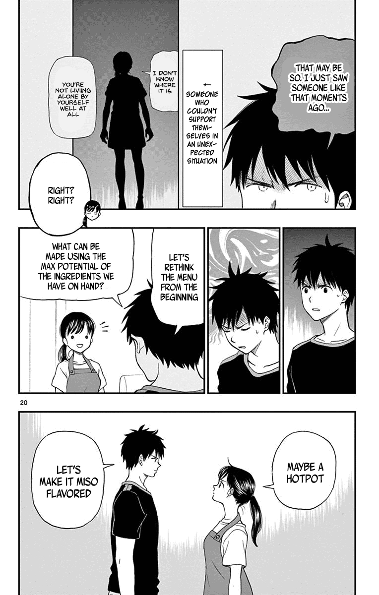 Yugami-Kun Ni Wa Tomodachi Ga Inai Chapter 67 #22