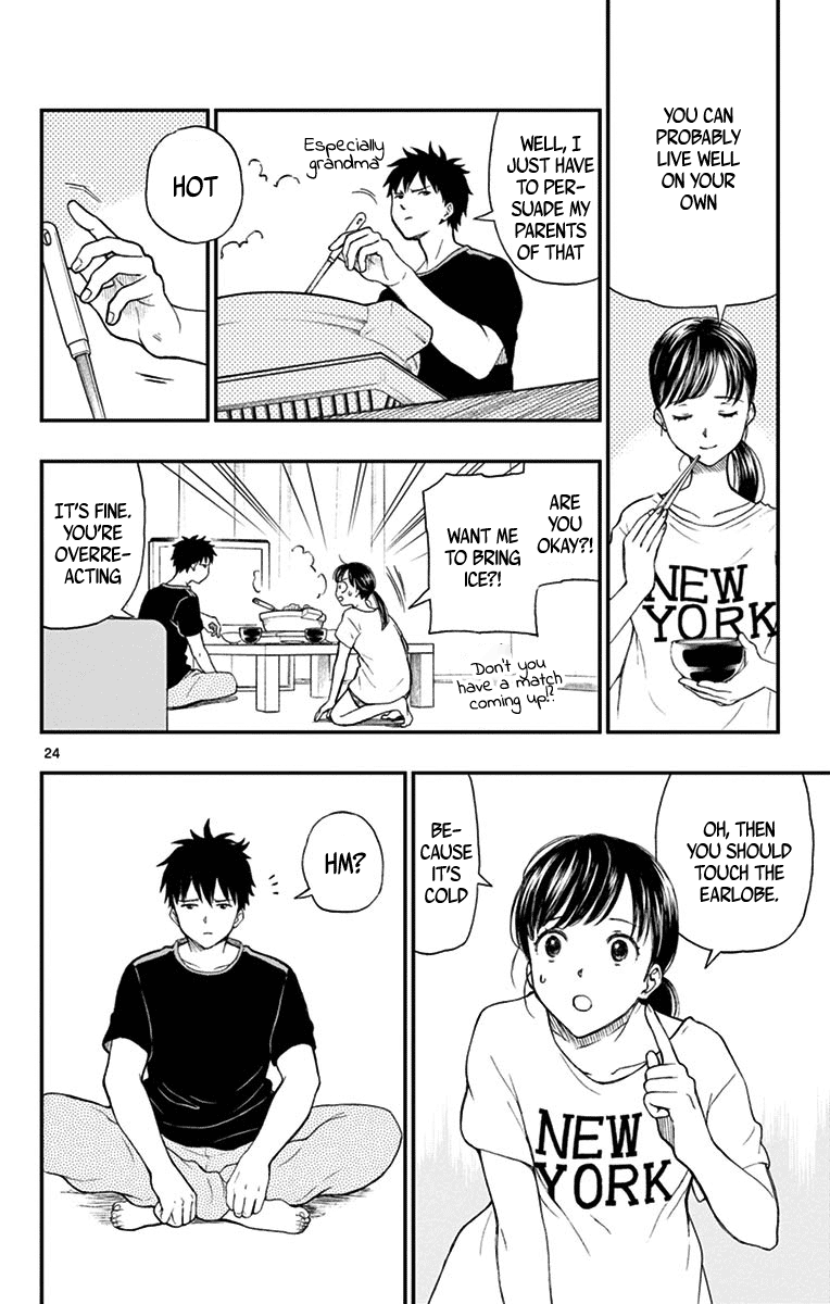 Yugami-Kun Ni Wa Tomodachi Ga Inai Chapter 67 #26