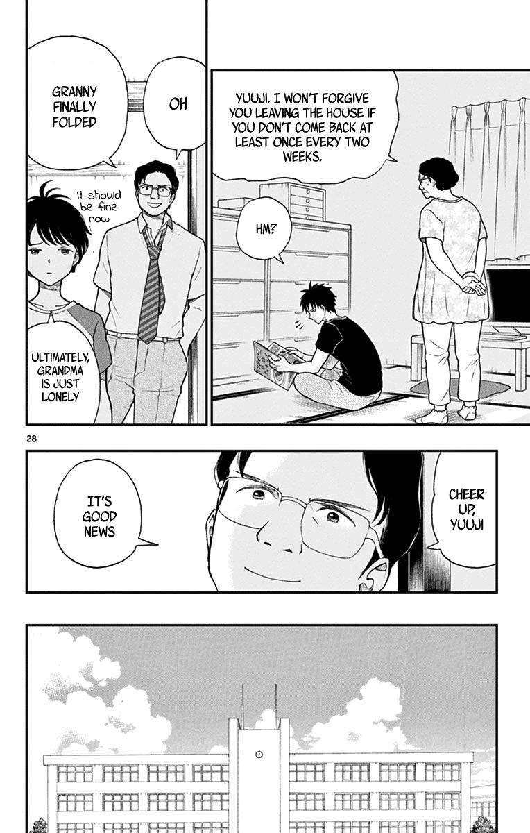 Yugami-Kun Ni Wa Tomodachi Ga Inai Chapter 67 #30