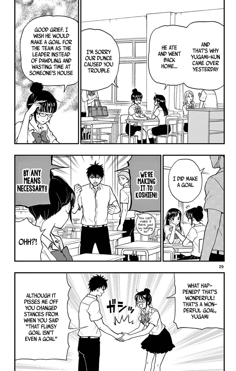 Yugami-Kun Ni Wa Tomodachi Ga Inai Chapter 67 #31