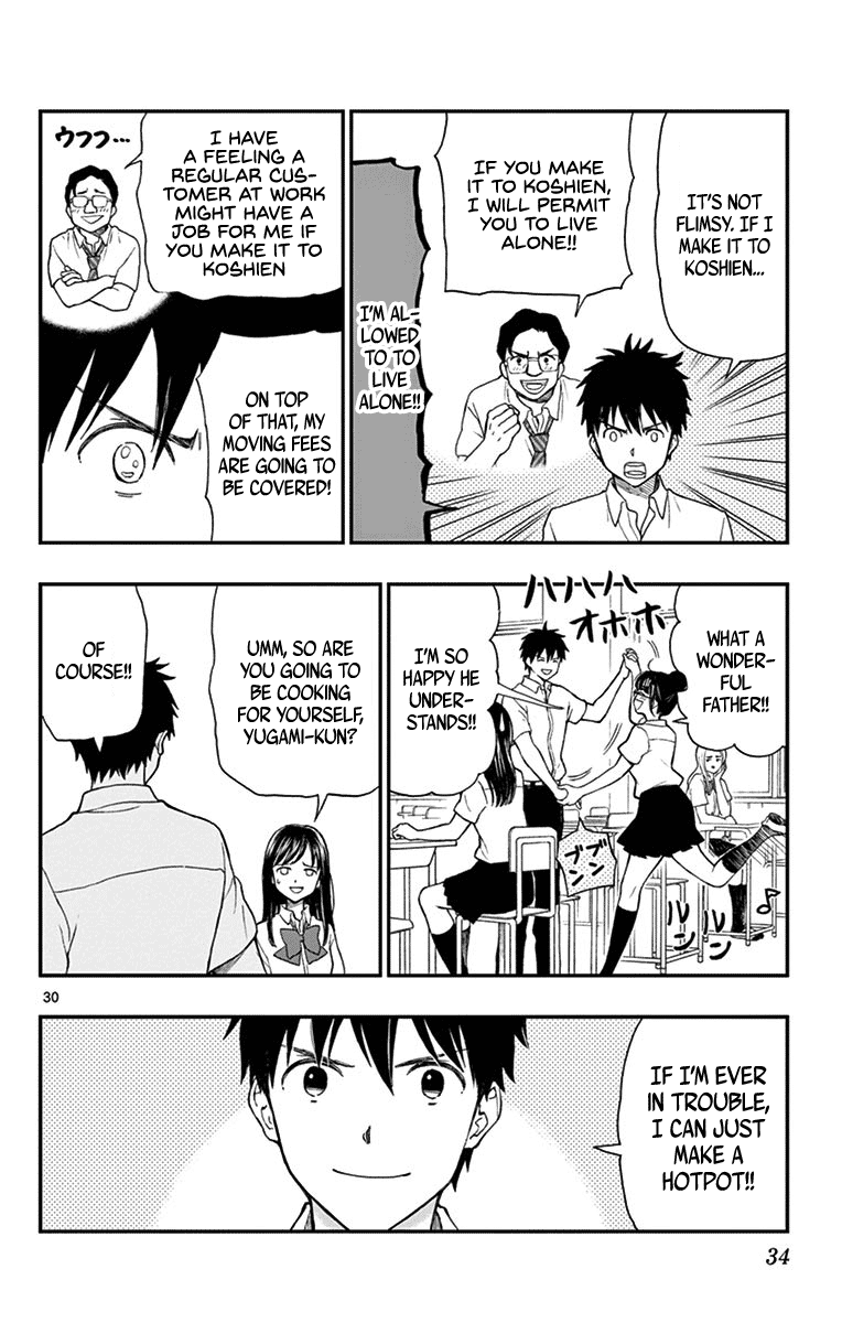 Yugami-Kun Ni Wa Tomodachi Ga Inai Chapter 67 #32