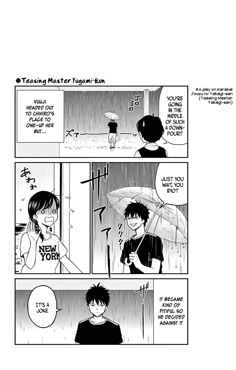 Yugami-Kun Ni Wa Tomodachi Ga Inai Chapter 67 #33