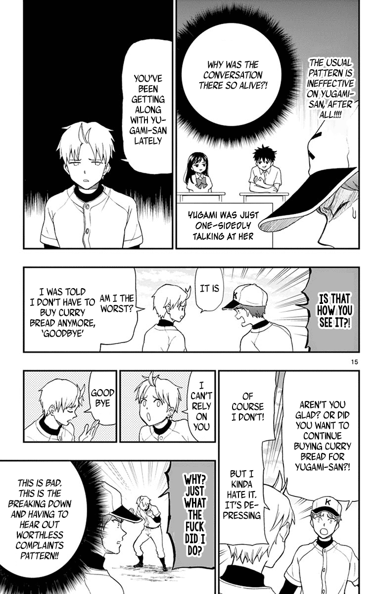 Yugami-Kun Ni Wa Tomodachi Ga Inai Chapter 65 #15