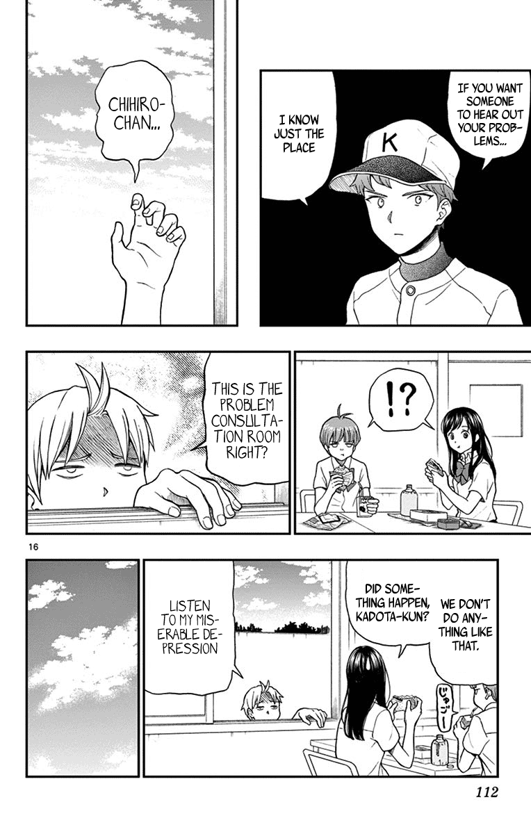 Yugami-Kun Ni Wa Tomodachi Ga Inai Chapter 65 #16