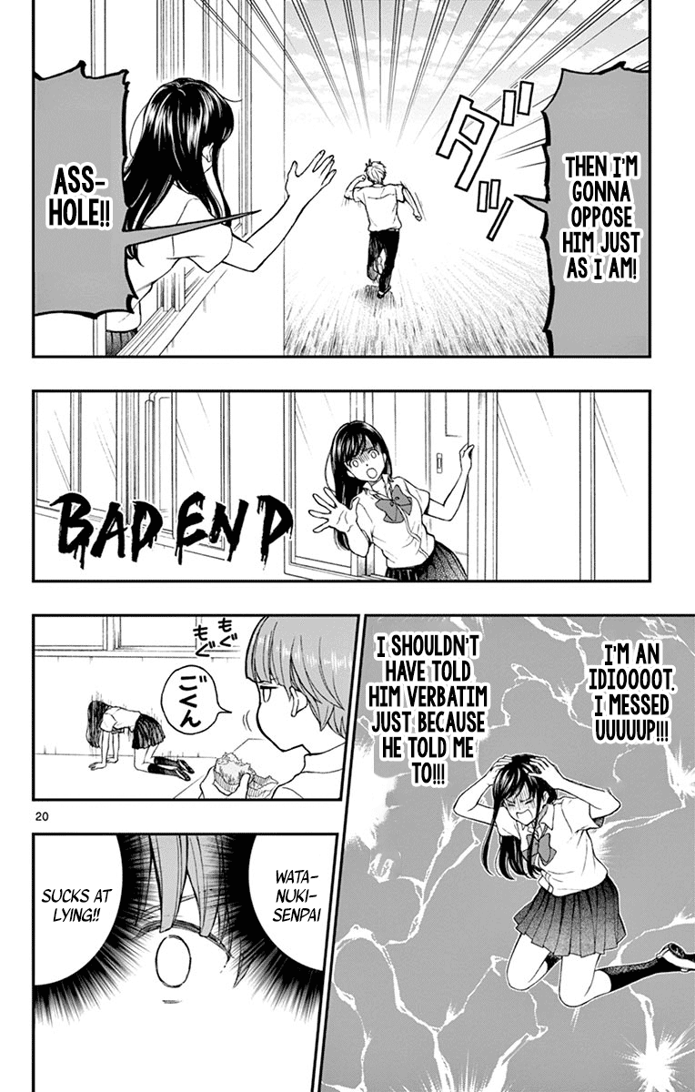 Yugami-Kun Ni Wa Tomodachi Ga Inai Chapter 65 #20