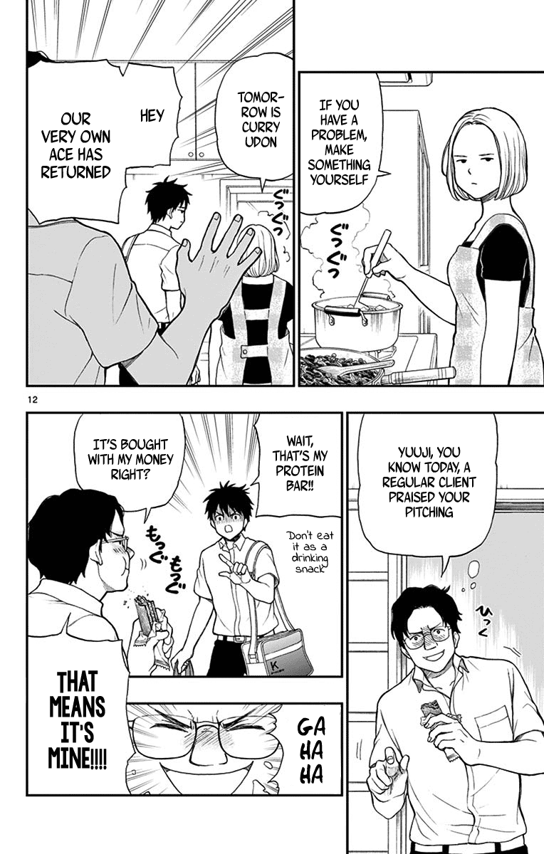 Yugami-Kun Ni Wa Tomodachi Ga Inai Chapter 66 #12