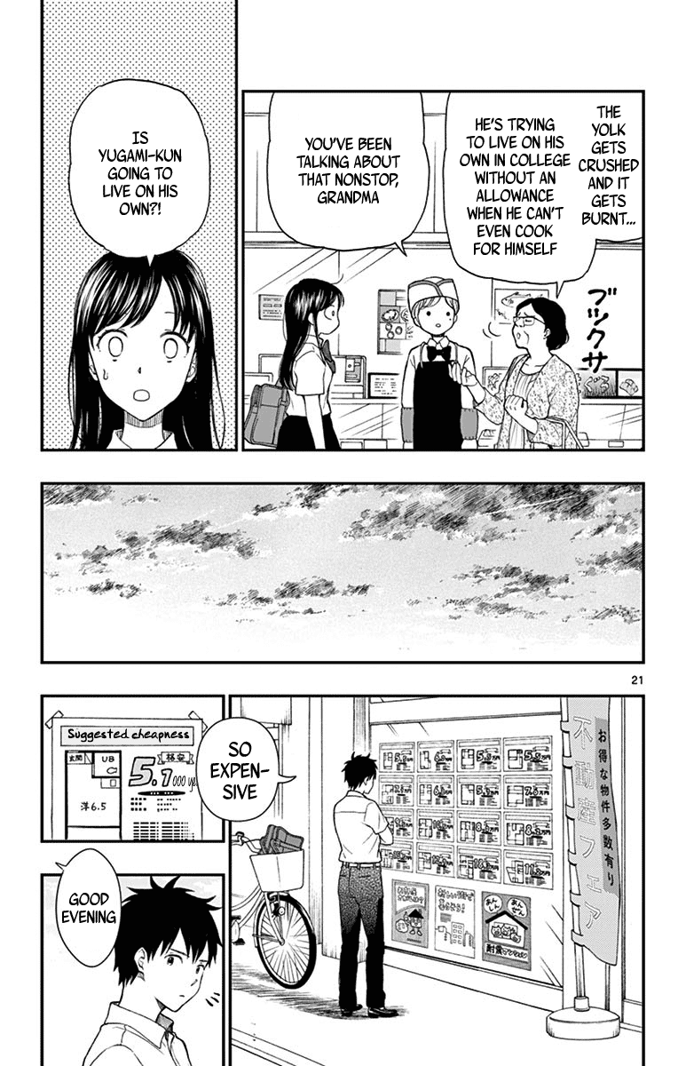 Yugami-Kun Ni Wa Tomodachi Ga Inai Chapter 66 #21