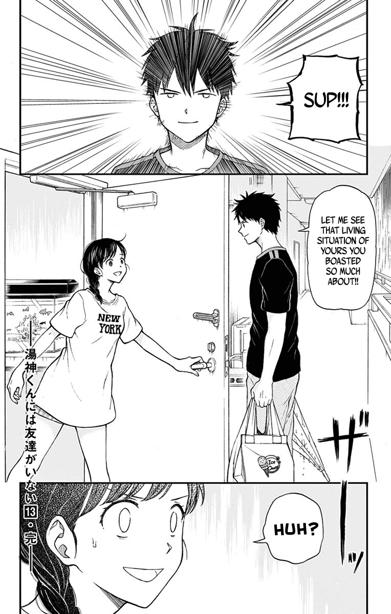 Yugami-Kun Ni Wa Tomodachi Ga Inai Chapter 66 #32