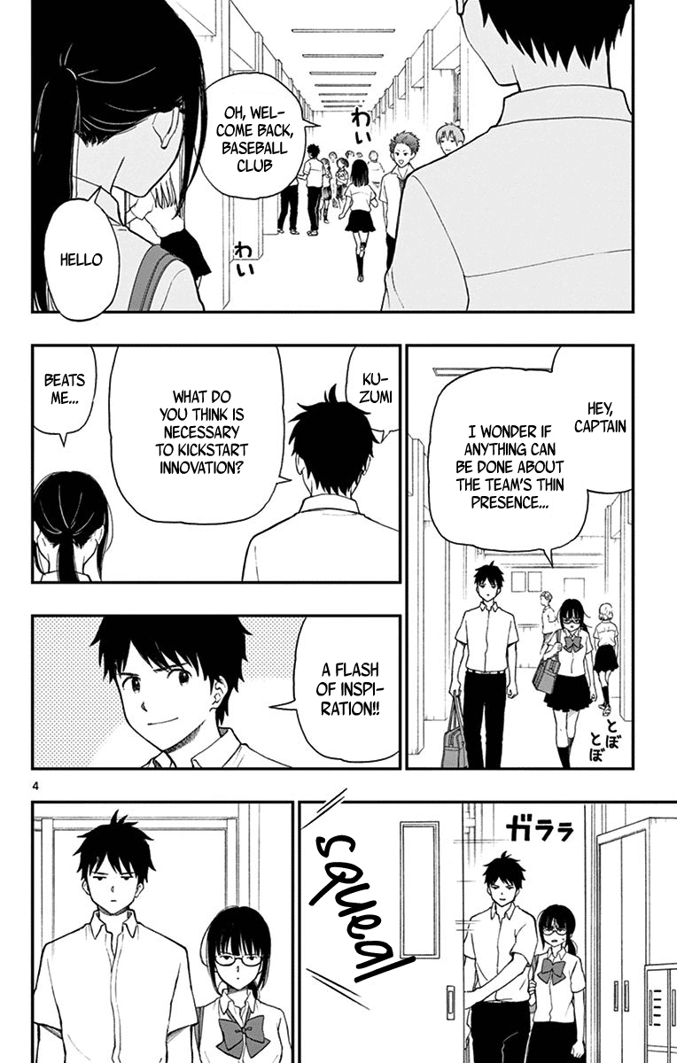 Yugami-Kun Ni Wa Tomodachi Ga Inai Chapter 68 #4