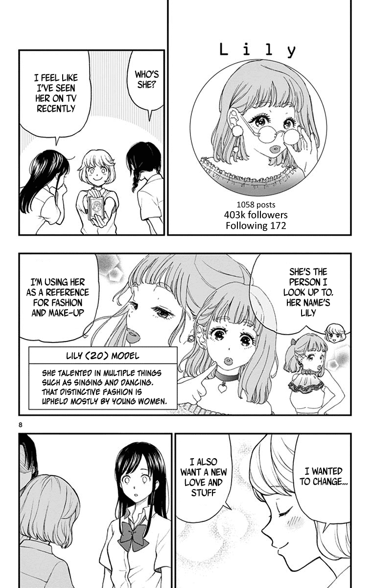 Yugami-Kun Ni Wa Tomodachi Ga Inai Chapter 68 #8