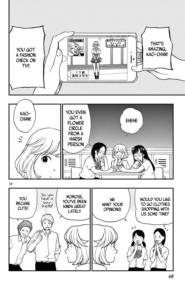 Yugami-Kun Ni Wa Tomodachi Ga Inai Chapter 68 #12