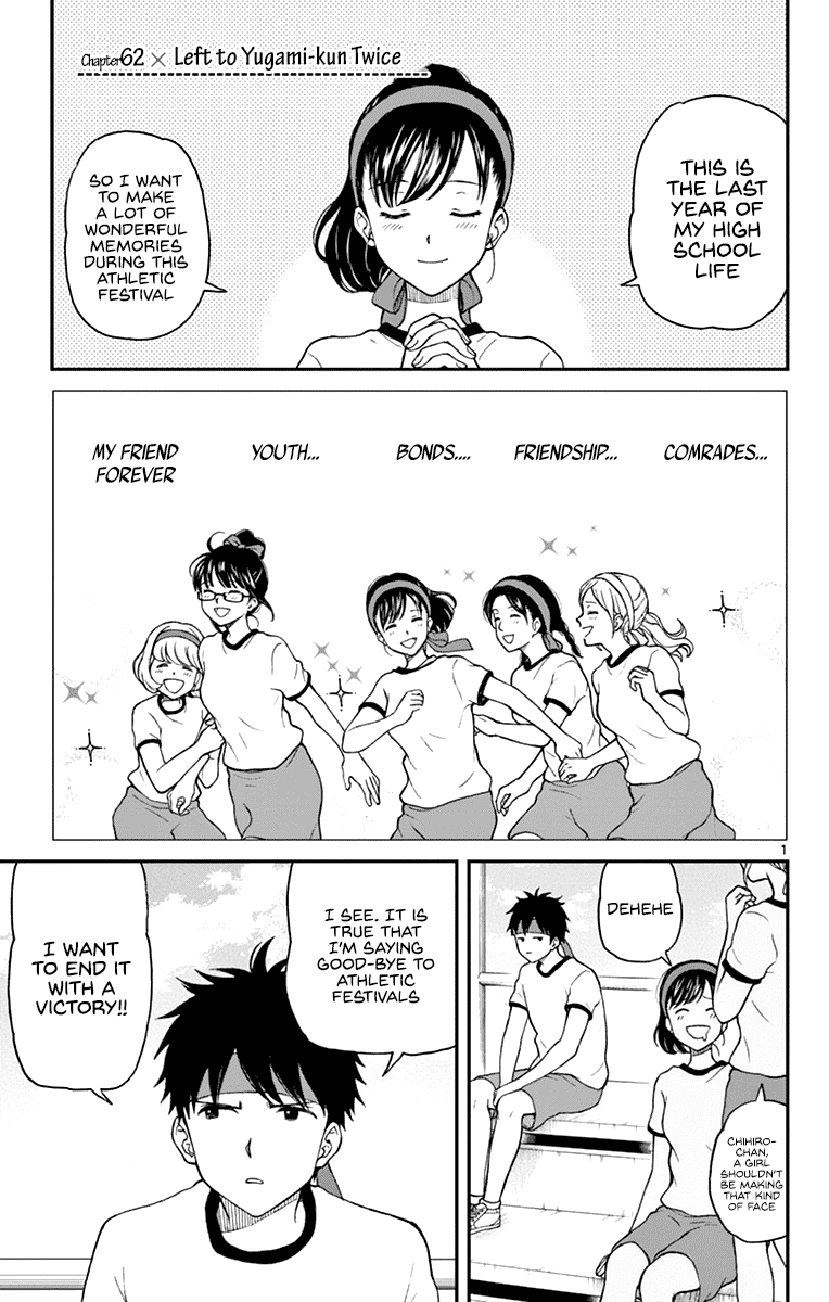 Yugami-Kun Ni Wa Tomodachi Ga Inai Chapter 62 #3