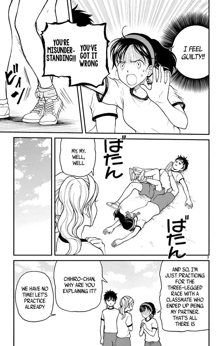 Yugami-Kun Ni Wa Tomodachi Ga Inai Chapter 62 #9