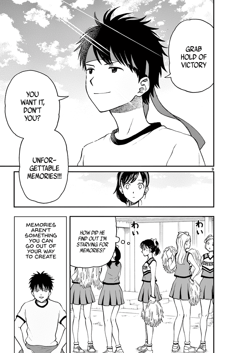 Yugami-Kun Ni Wa Tomodachi Ga Inai Chapter 62 #11