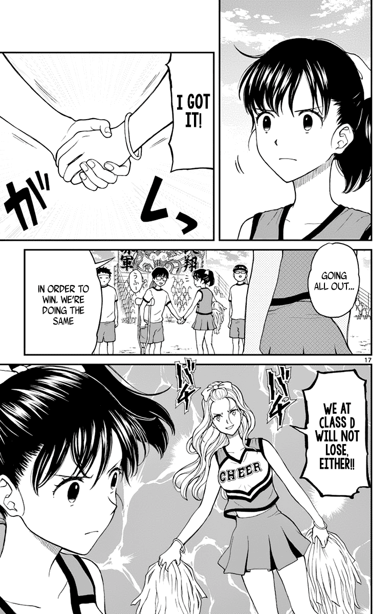 Yugami-Kun Ni Wa Tomodachi Ga Inai Chapter 62 #19