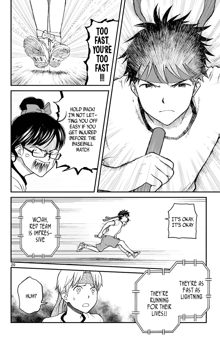 Yugami-Kun Ni Wa Tomodachi Ga Inai Chapter 62 #22