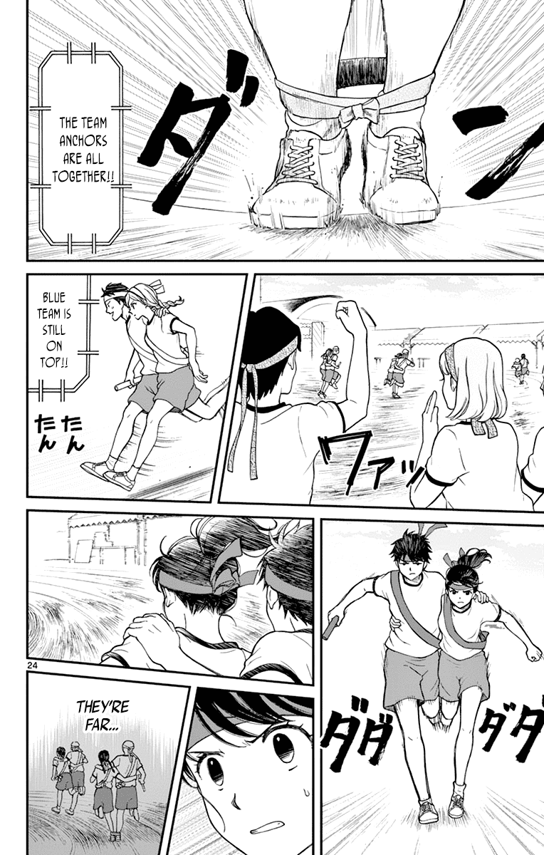 Yugami-Kun Ni Wa Tomodachi Ga Inai Chapter 62 #26