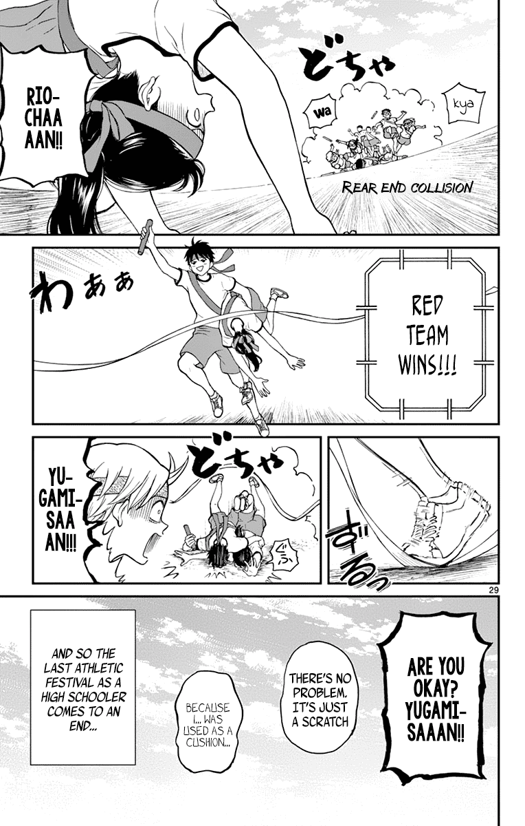 Yugami-Kun Ni Wa Tomodachi Ga Inai Chapter 62 #31