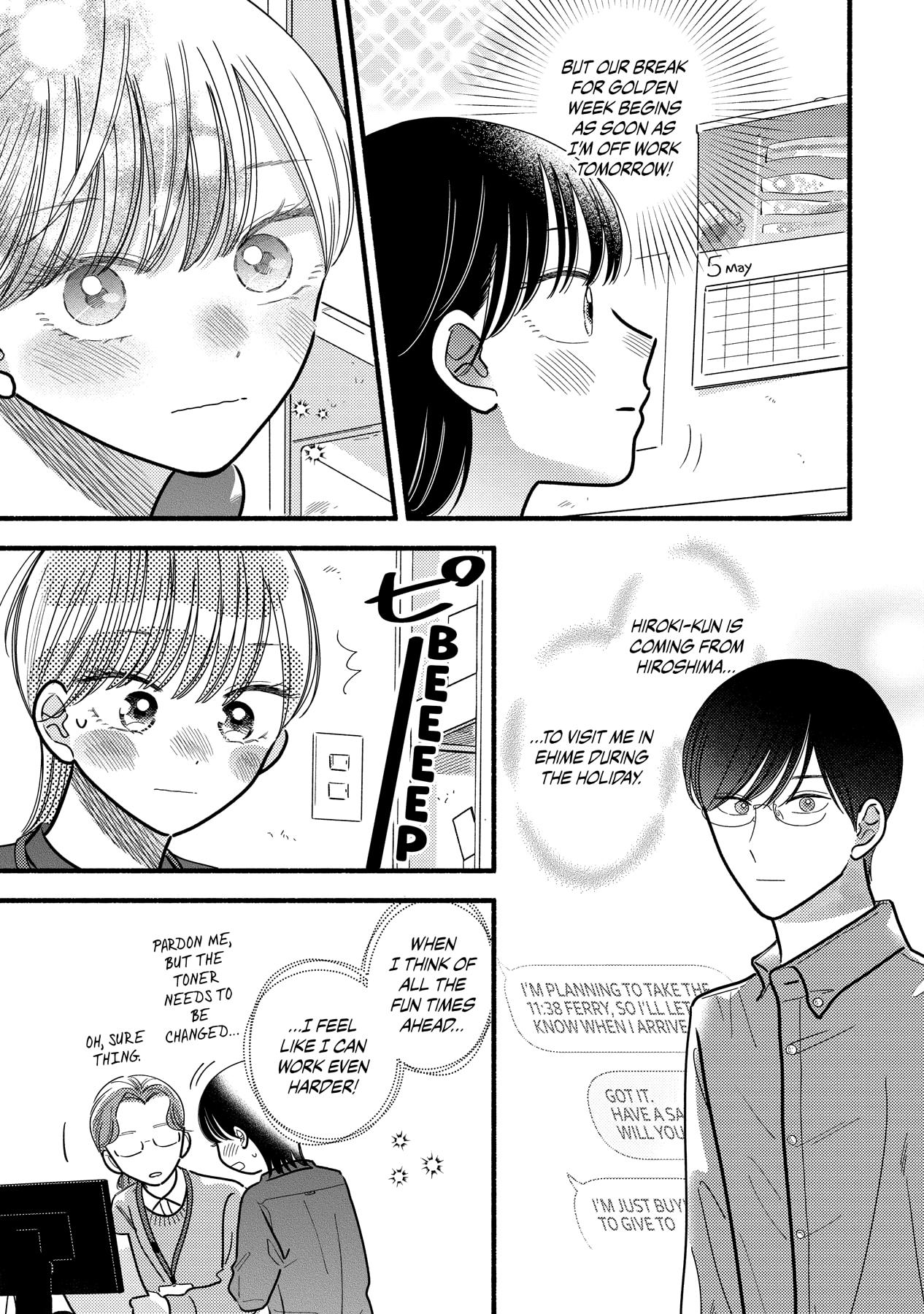 Mobuko's Love Chapter 71 #4