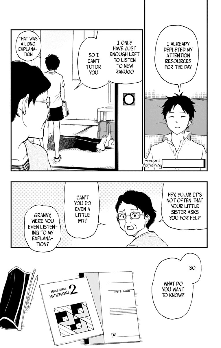 Yugami-Kun Ni Wa Tomodachi Ga Inai Chapter 63 #7