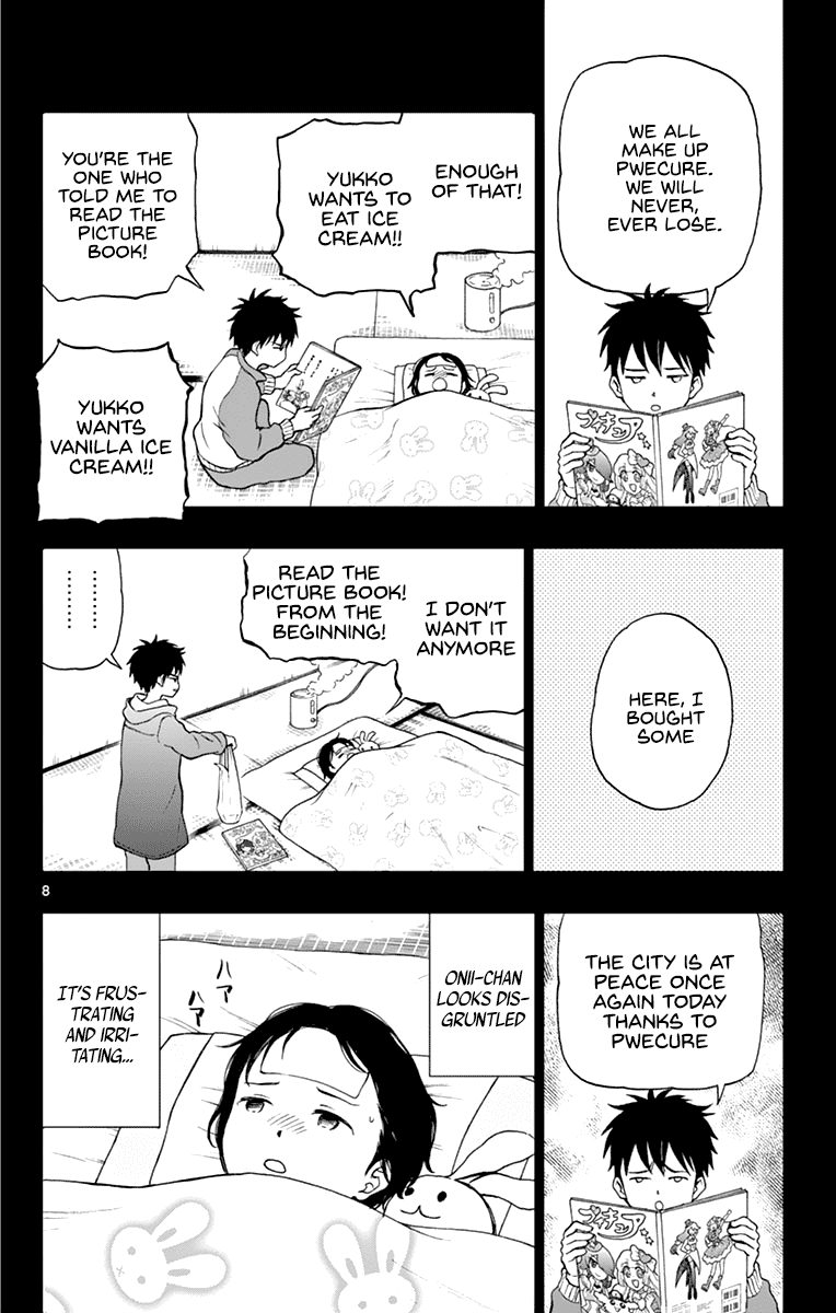 Yugami-Kun Ni Wa Tomodachi Ga Inai Chapter 63 #9