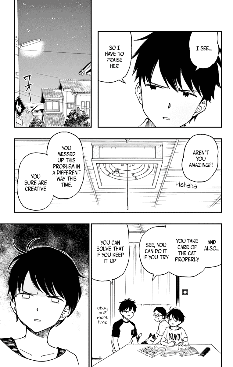 Yugami-Kun Ni Wa Tomodachi Ga Inai Chapter 63 #12