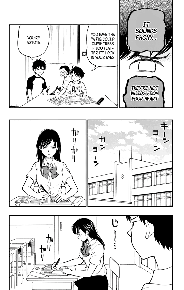 Yugami-Kun Ni Wa Tomodachi Ga Inai Chapter 63 #13