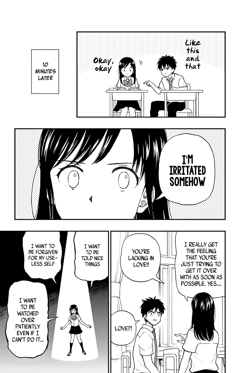 Yugami-Kun Ni Wa Tomodachi Ga Inai Chapter 63 #16